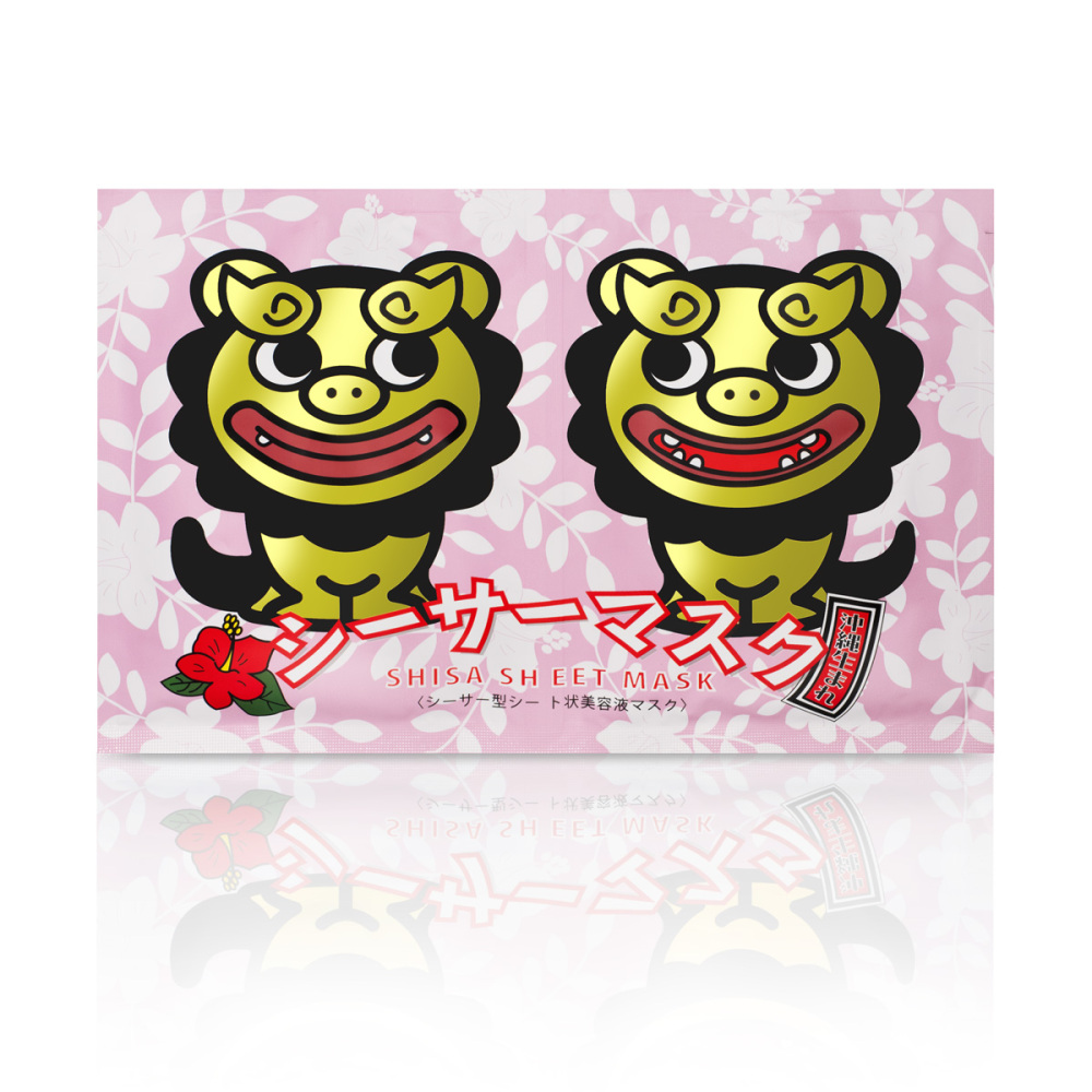 ちゅらシーサー シーサーマスク