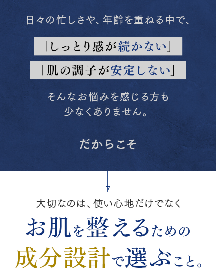 リバイタルクリームLP ｜ ちゅららオンラインショップ